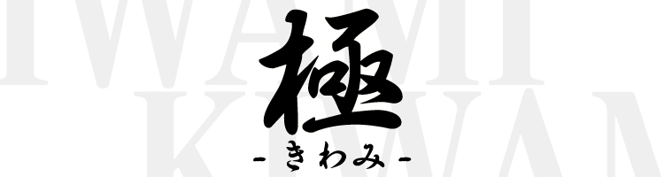 ※写真はイメージです。